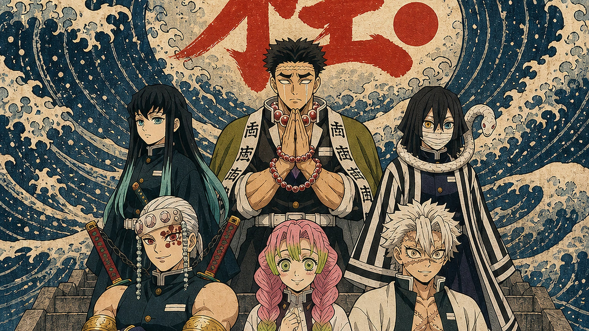Demon Slayer full-bleed 16:9 Hashira banner
