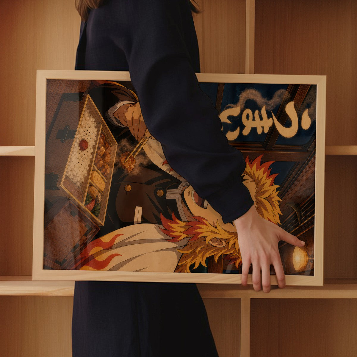 Demon Slayer Rengoku Umai Retro Railway Food Editorial Anime Poster