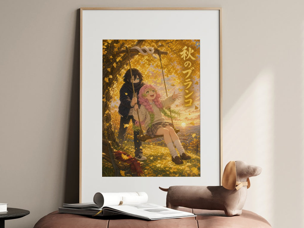 Demon Slayer Obanai Mitsuri Dreamy Autumn Swing Anime Poster