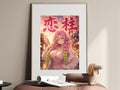 Mitsuri fashion anime poster — framed display mockup