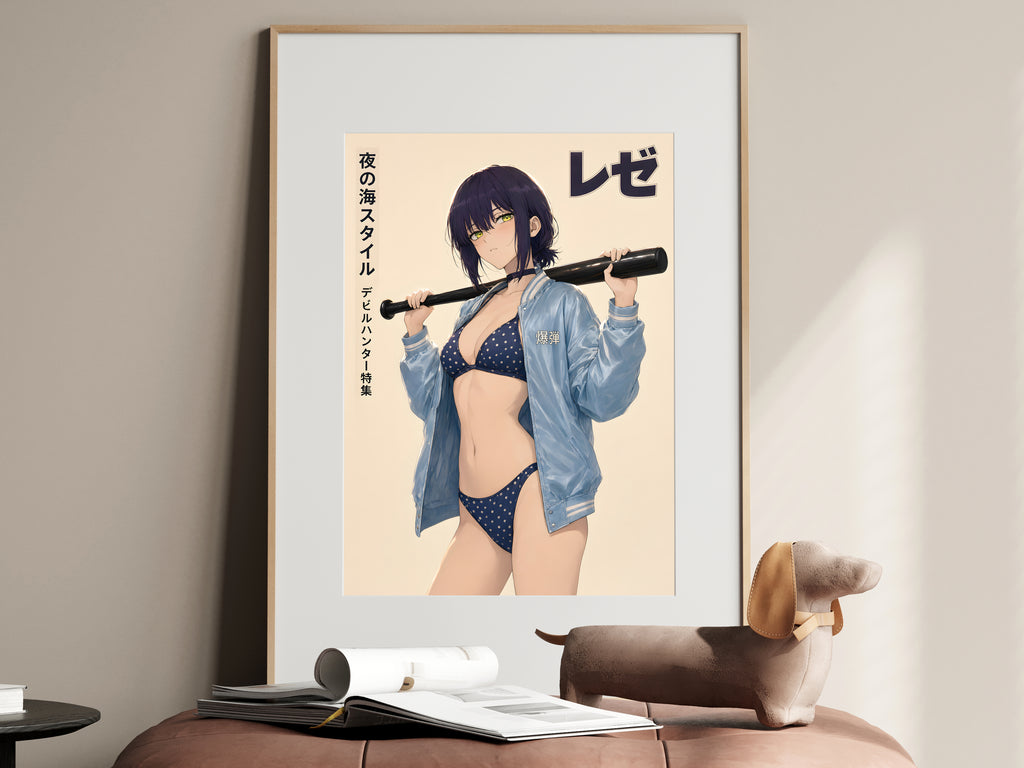 Chainsaw Man Reze Blue Varsity Swimwear Portrait Anime Poster — i01467