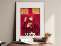 High School DxD Rias Red Leather Jacket Portrait Anime Poster — i01467