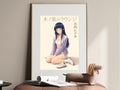 Naruto Hinata Lavender Lounge Anime Poster — i01467