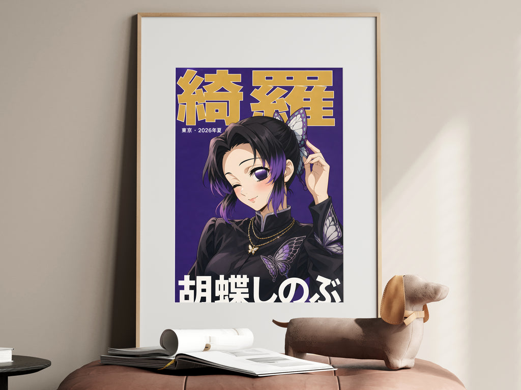Demon Slayer Shinobu Black Butterfly Cover Anime Poster — i01467