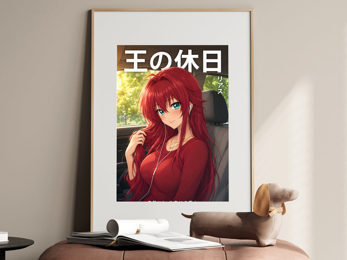 High School DxD Rias Red Road Trip Portrait Anime Poster — i01467