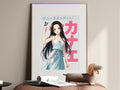 Demon Slayer Kanae Butterfly Pastel Dress Anime Poster — i01467