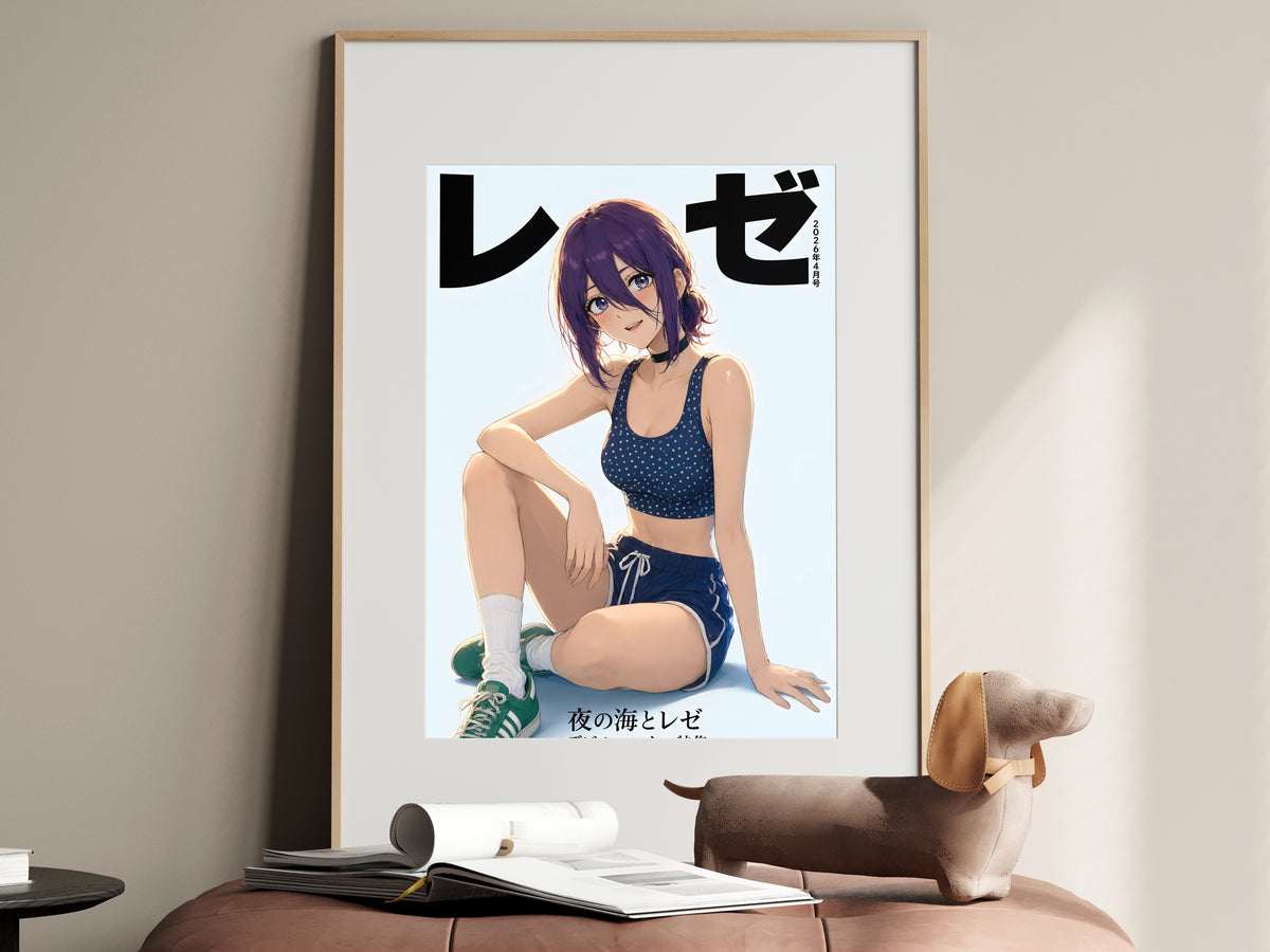 Chainsaw Man Reze Summer Sports Portrait Anime Poster — i01467