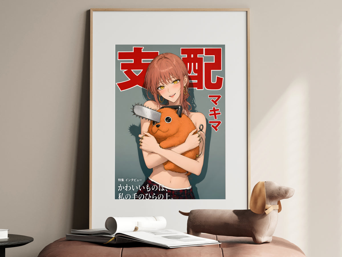 Chainsaw Man Makima Pochita Plush Portrait Anime Poster — i01467