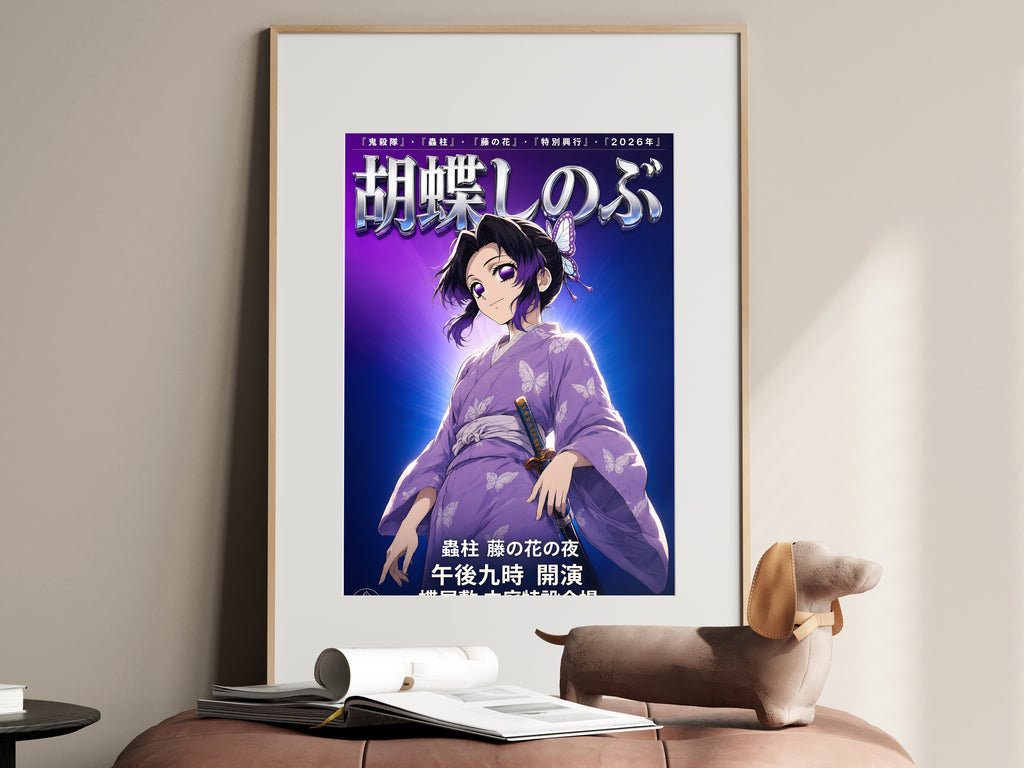 Demon Slayer Shinobu Wisteria Night Yukata Anime Poster — i01467