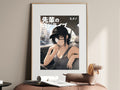 Chainsaw Man Himeno Car Seat Portrait Anime Poster — i01467