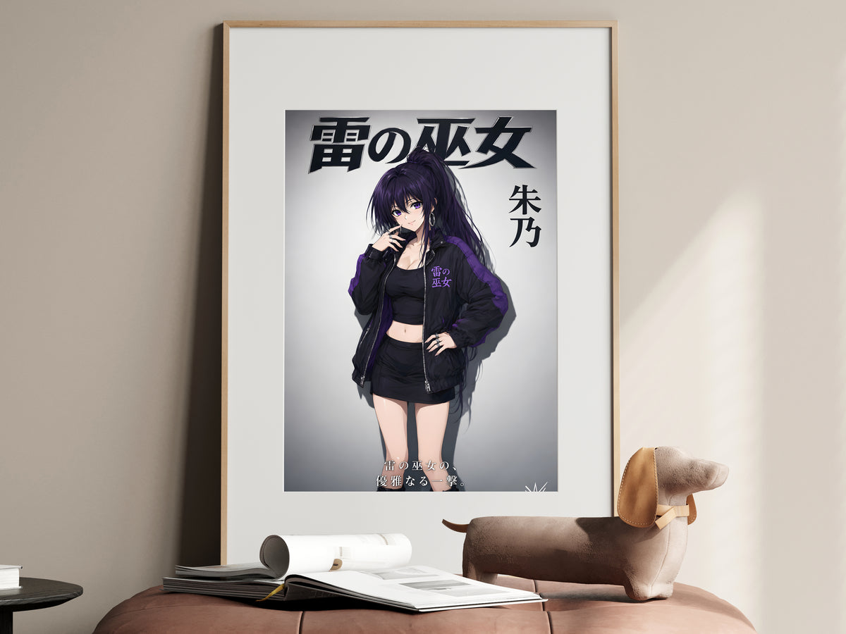 High School DxD Akeno Purple Biker Jacket Anime Poster — i01467