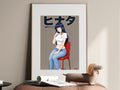 Naruto Hinata Denim Red Chair Anime Poster — i01467