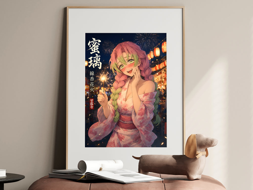 Demon Slayer Mitsuri Sparkler Festival Anime Poster — i01467