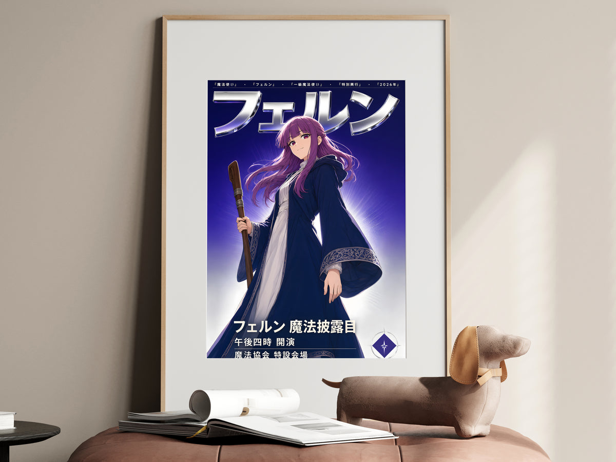 Frieren Fern Silver Robe Portrait Anime Poster — i01467