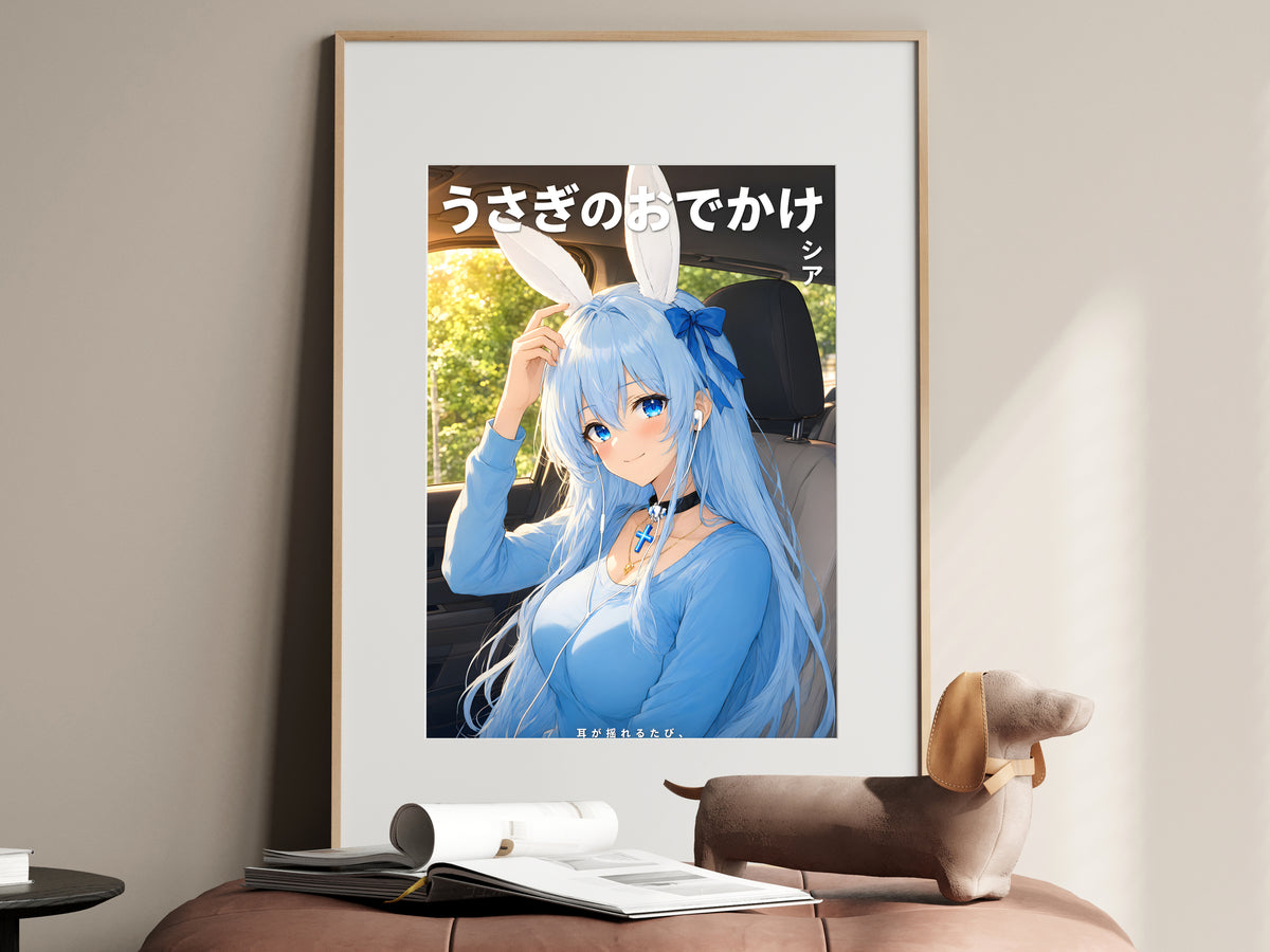 Arifureta Shea Road Trip Earbuds Anime Poster — i01467