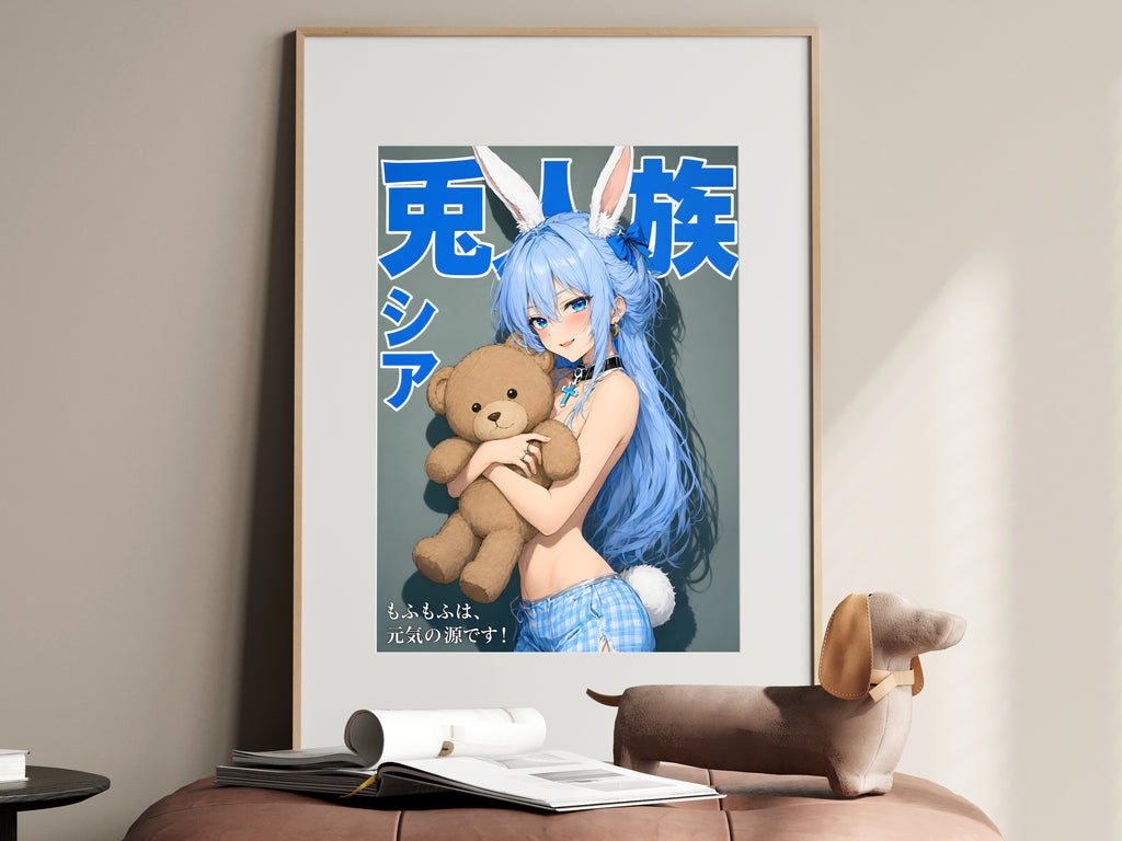 Arifureta Shea Blue Teddy Bear Anime Poster — i01467