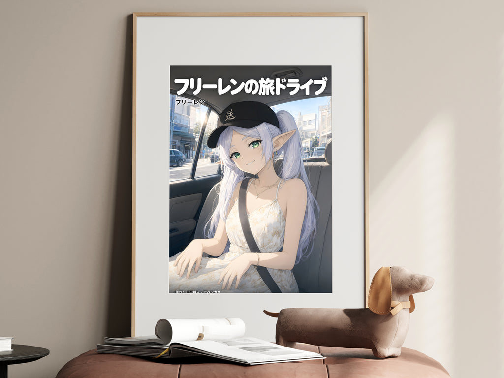 Frieren Car Seat Portrait Anime Poster — i01467