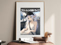 Frieren Car Seat Portrait Anime Poster — i01467