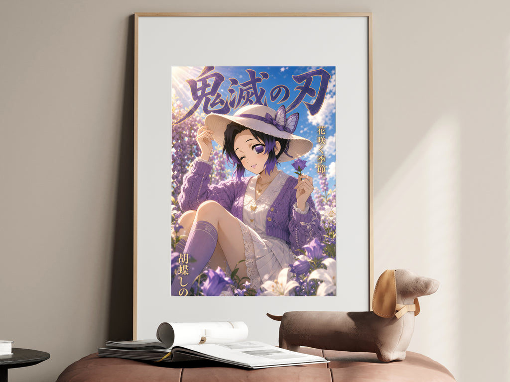 Demon Slayer Shinobu Wisteria Sunhat Garden Anime Poster — i01467
