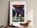 Chainsaw Man Reze Purple Football Magazine Cover Anime Poster — i01467