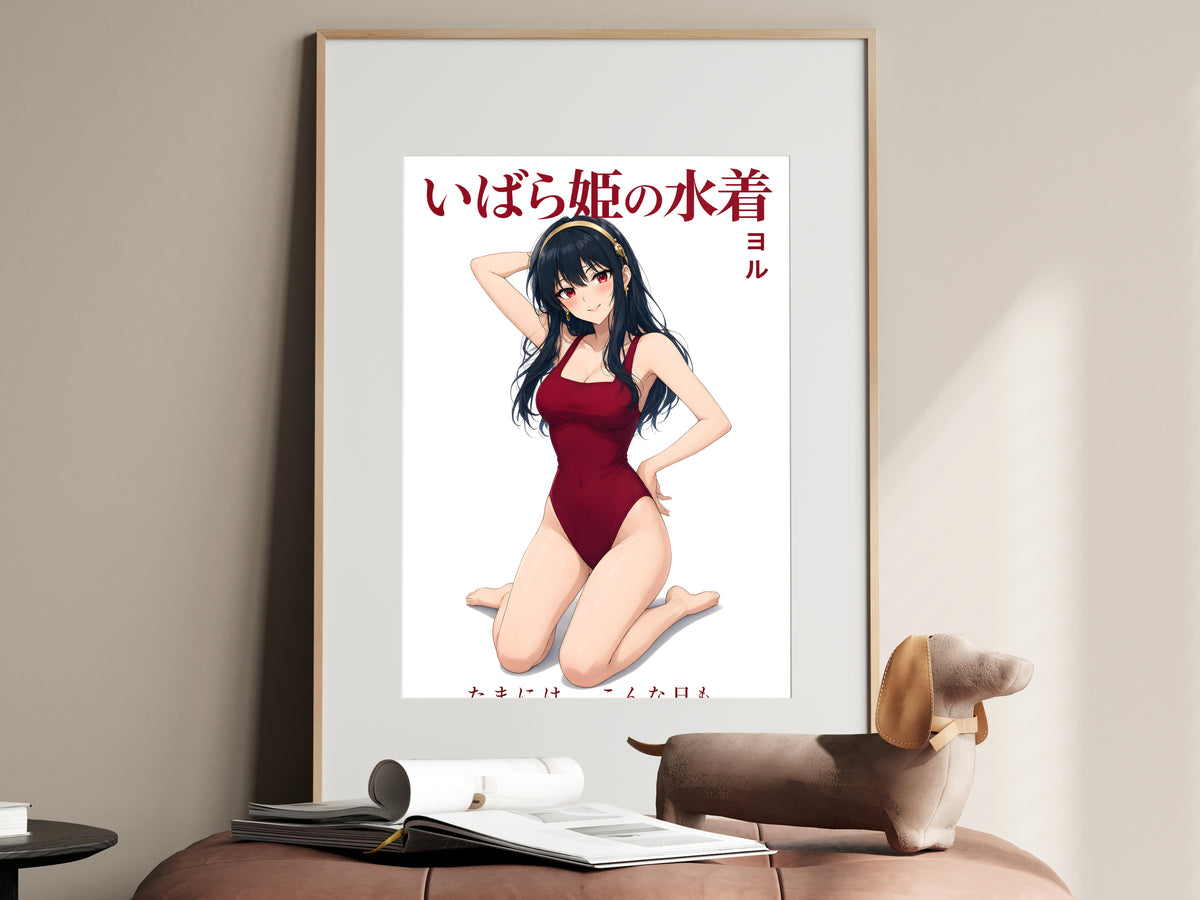 Spy x Family Yor Swimsuit Portrait Anime Poster — i01467