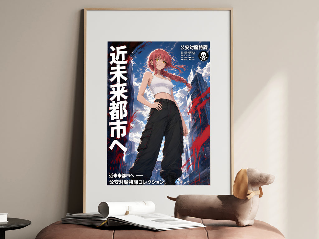 Chainsaw Man Makima Future City Streetwear Anime Poster — i01467