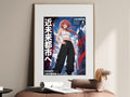 Chainsaw Man Makima Future City Streetwear Anime Poster — i01467