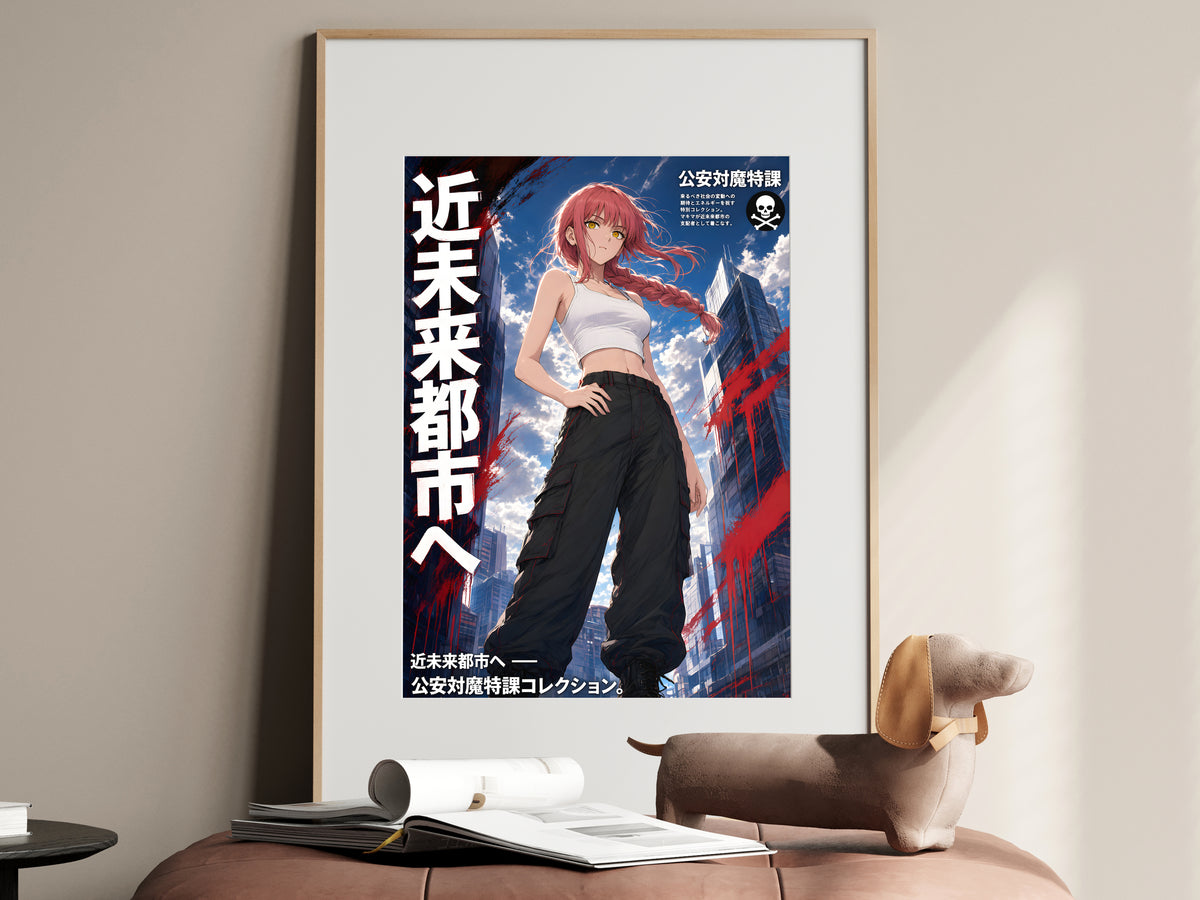 Chainsaw Man Makima Future City Streetwear Anime Poster — i01467