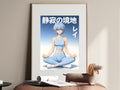 Evangelion Rei Blue Activewear Meditation Anime Poster — i01467