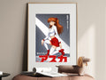 Evangelion Asuka Idol Portrait Anime Poster — i01467