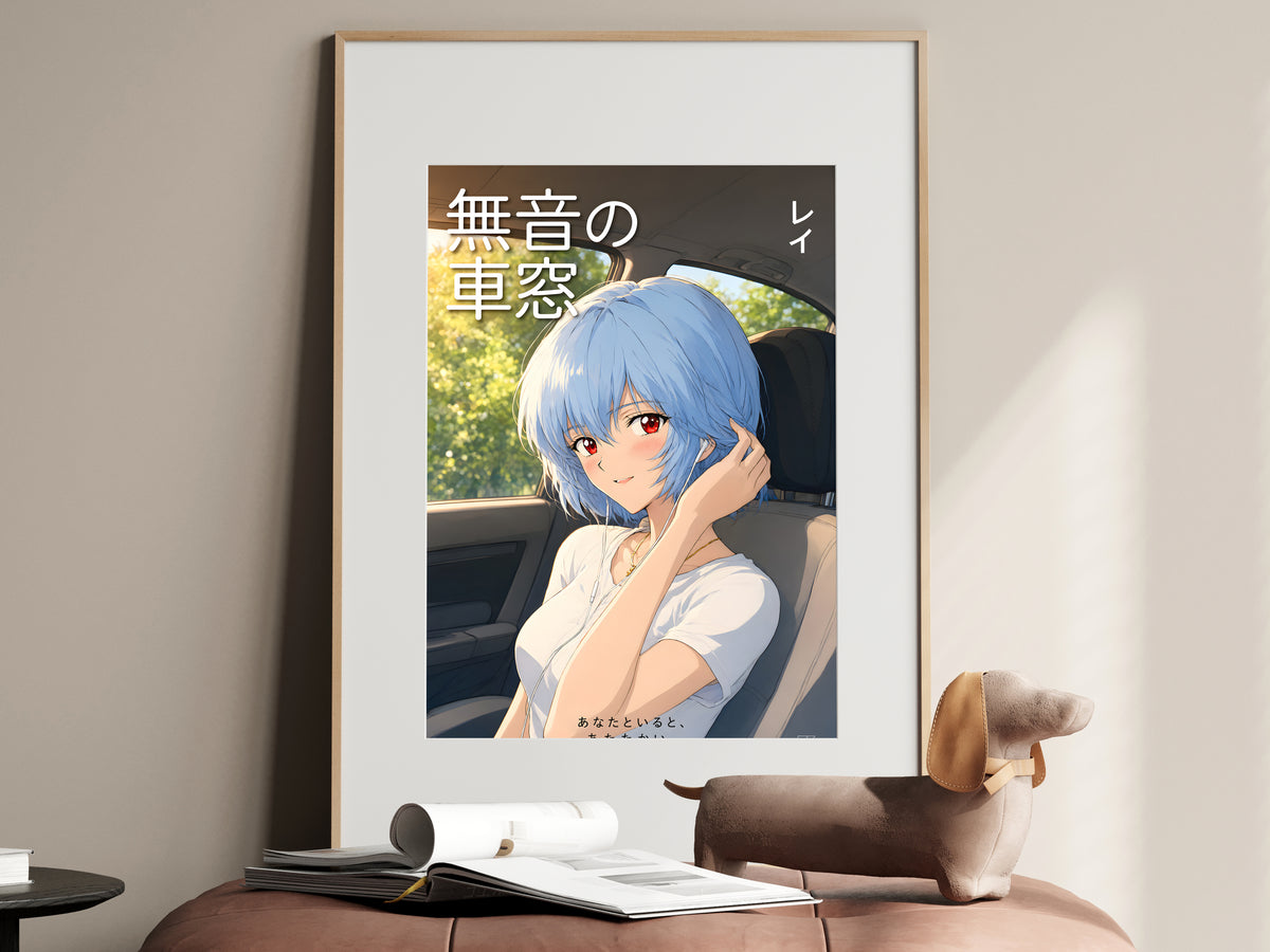 Evangelion Rei Road Trip Earbuds Anime Poster — i01467