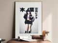 Naruto Hinata Black Riding Jacket Anime Poster — i01467