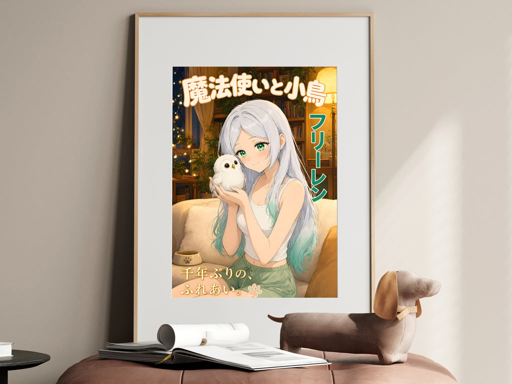 Frieren Cozy Owl Cafe Anime Poster — i01467