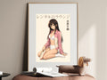 Rent-a-Girlfriend Chizuru Pink Lounge Fashion Anime Poster — i01467