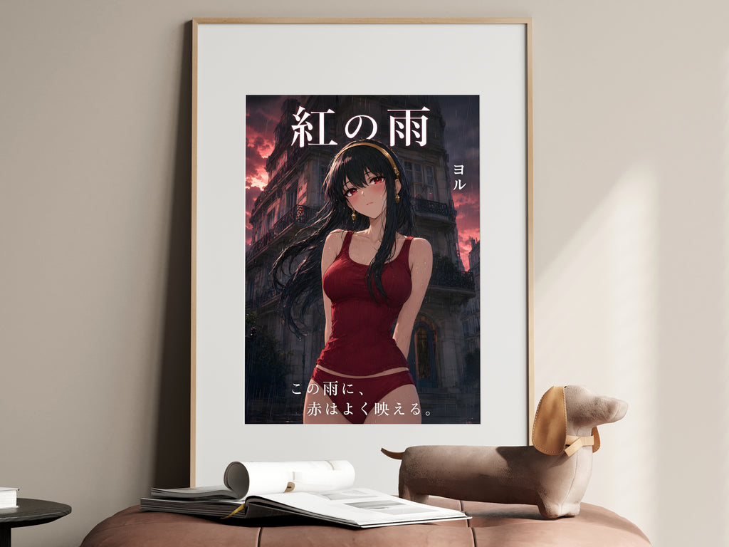 Spy x Family Yor Rain Portrait Anime Poster — i01467