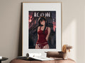 Spy x Family Yor Rain Portrait Anime Poster — i01467