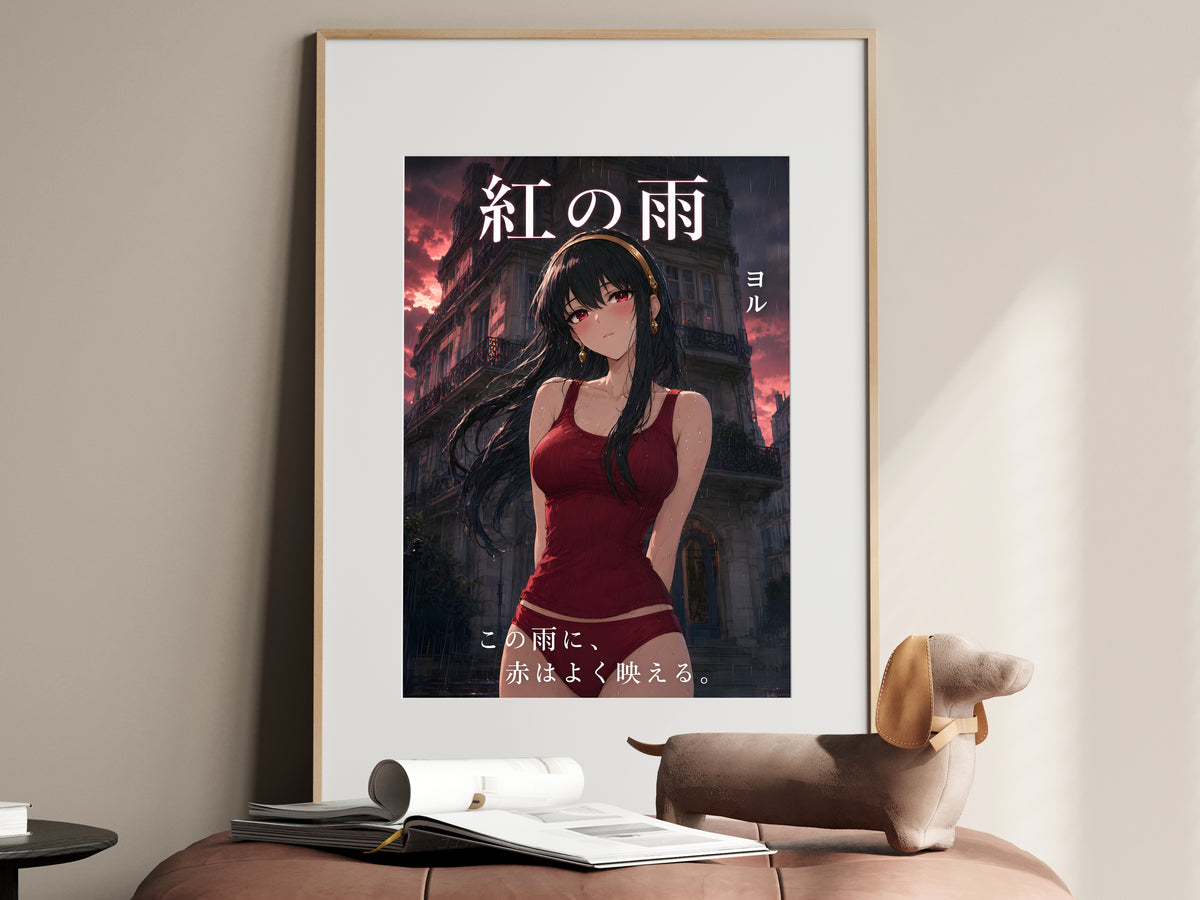 Spy x Family Yor Rain Portrait Anime Poster — i01467