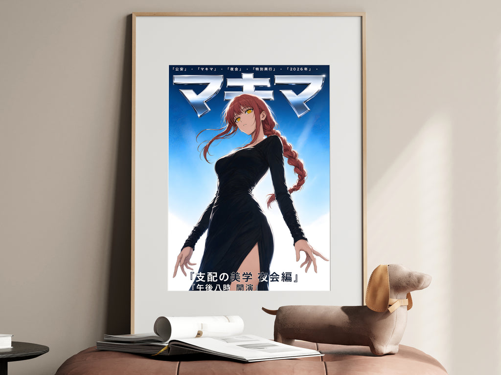 Chainsaw Man Makima Ice Blue Dress Portrait Anime Poster — i01467