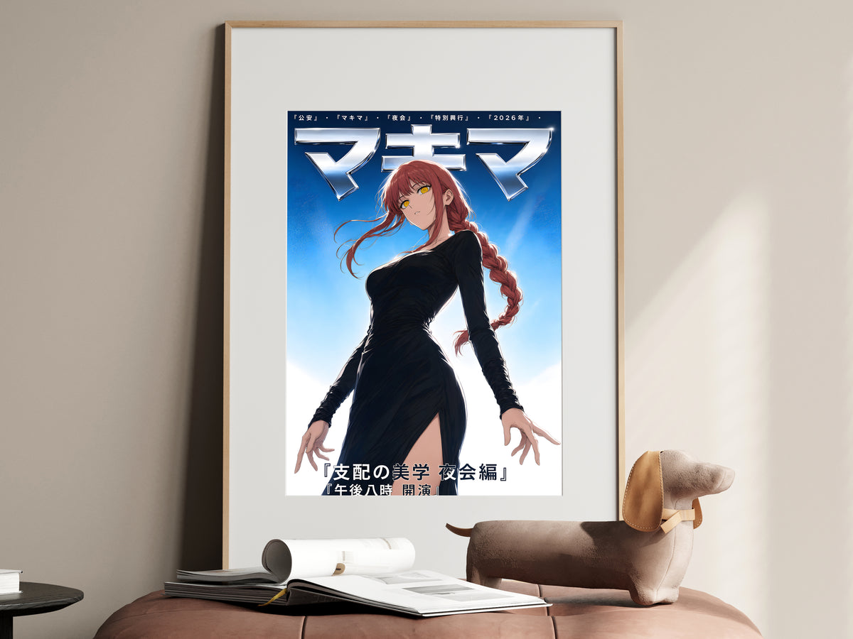 Chainsaw Man Makima Ice Blue Dress Portrait Anime Poster — i01467