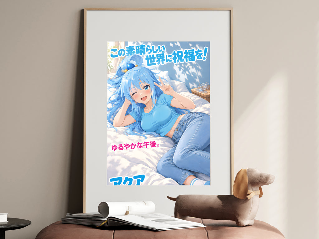 KonoSuba Aqua Sunlit Afternoon Anime Poster — i01467