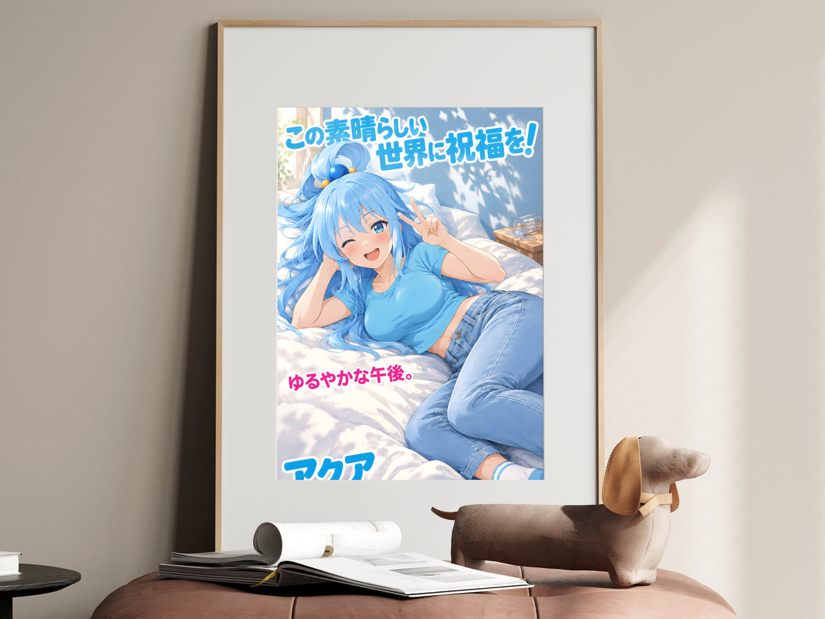 KonoSuba Aqua Sunlit Afternoon Anime Poster — i01467