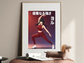 Spy x Family Yor Crimson Activewear Portrait Anime Poster — i01467