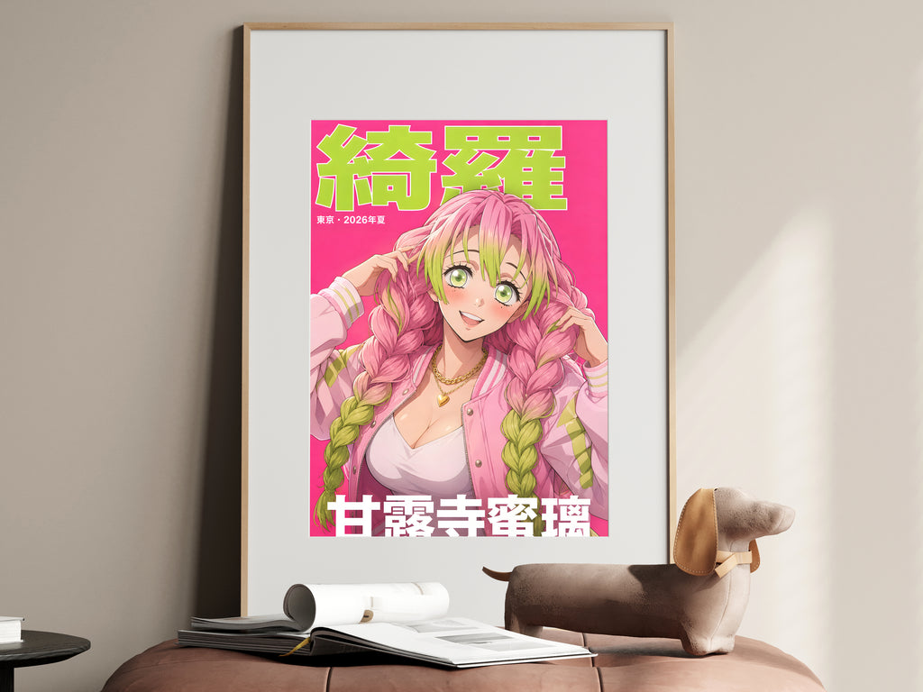 Demon Slayer Mitsuri Pink Jacket Cover Portrait Anime Poster — i01467