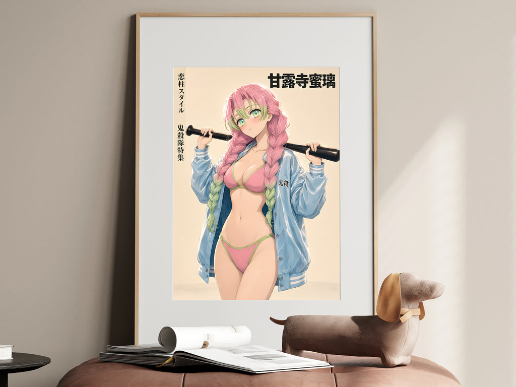 Demon Slayer Mitsuri Varsity Style Anime Poster — i01467