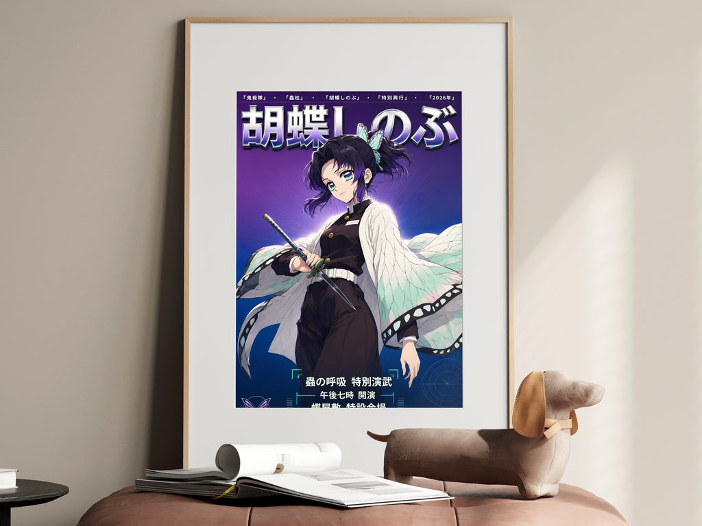 Demon Slayer Shinobu Kocho Butterfly Haori Anime Poster — i01467