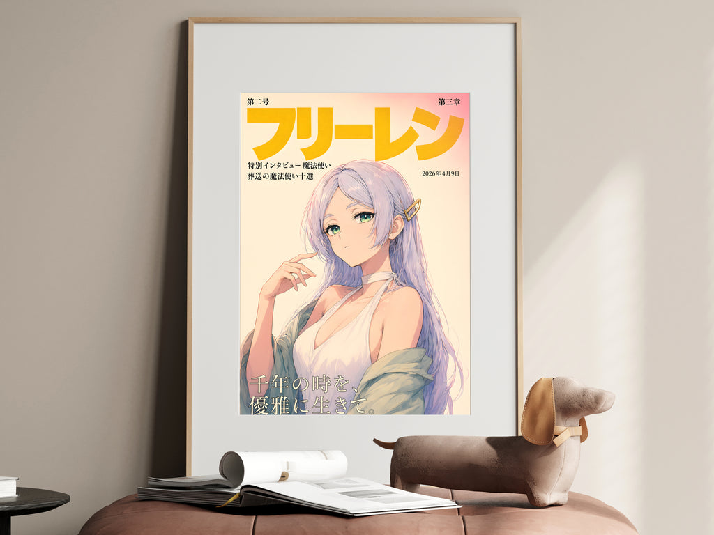 Frieren Soft Green Jacket Magazine Portrait Anime Poster — i01467