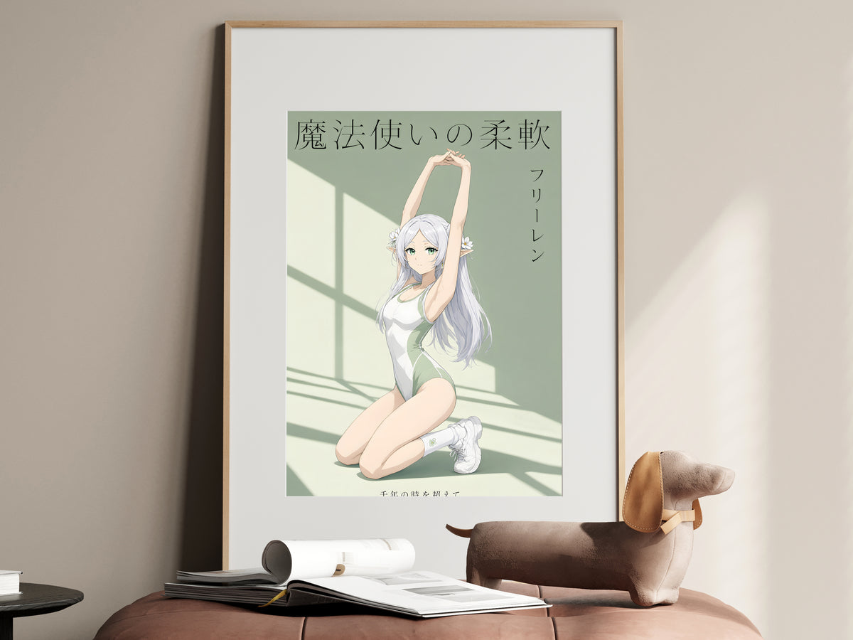 Frieren Sunlit Stretch Anime Poster — i01467