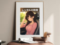 Rent a Girlfriend Chizuru Road Trip Earbuds Anime Poster — i01467
