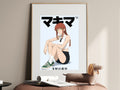 Chainsaw Man Makima Green Sneakers Editorial Anime Poster — i01467