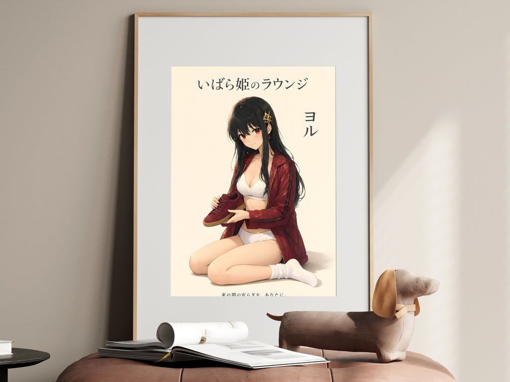 Spy x Family Yor Crimson Lounge Portrait Anime Poster — i01467